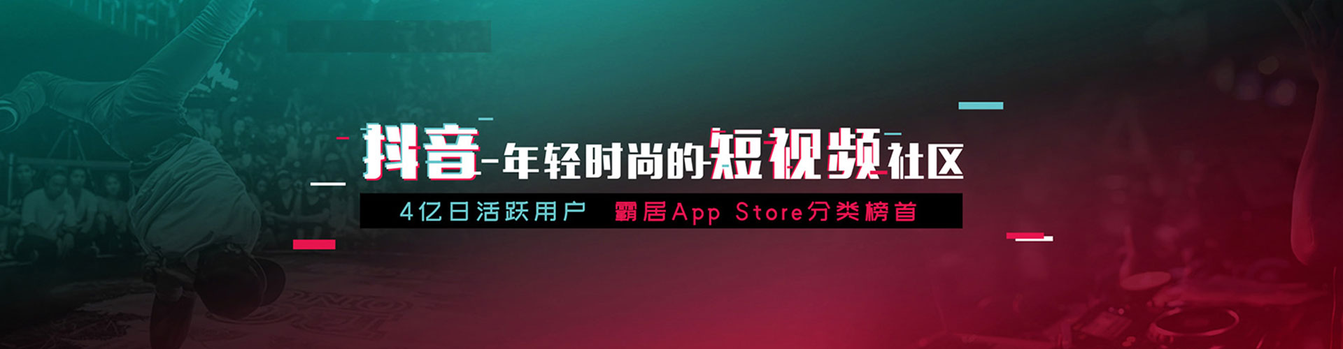 海淀百度竞价包年