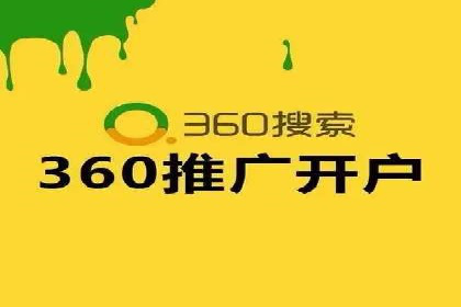 知乎信息流广告的投放技巧与失败案例教训