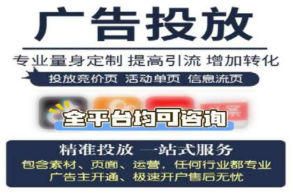 预算有限？看这里，如何用最少的钱做最有效的百度关键词推广